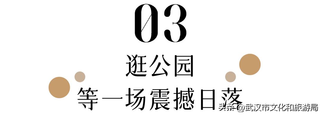 琴台:武汉艺术高地,除看剧听音乐会的隐藏玩法攻略(图29) 适合餐厅播放的纯音乐_西餐厅适合播什么音乐剧_餐厅播放的音乐