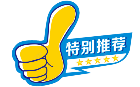外出安全知识五条_外出安全的基本常识_常识外出基本安全要求